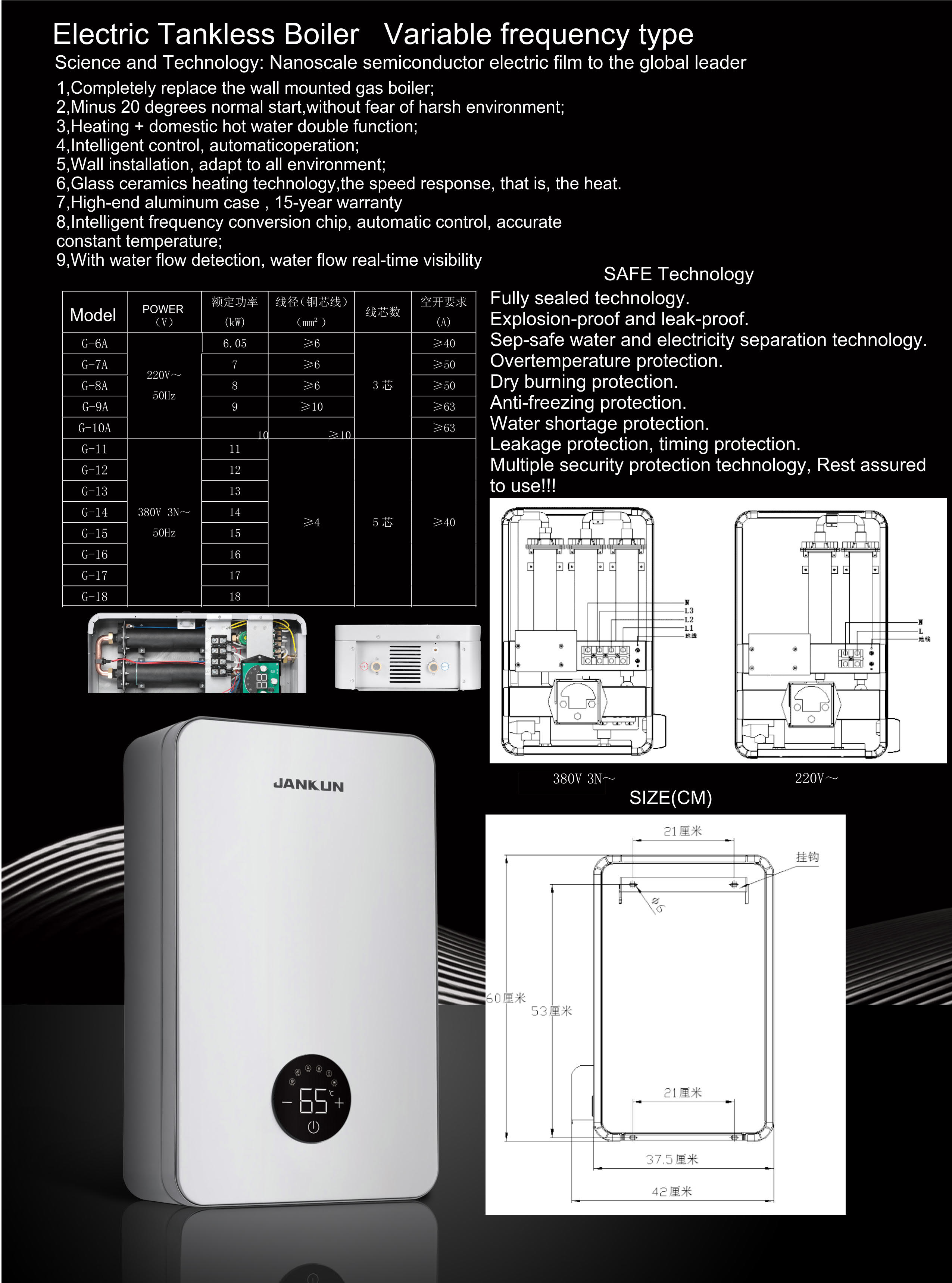 Electric HEATER Electric BOILER TANLESS water Heater;Electric Boiler
