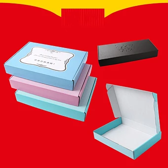 Corrugated cardboard paper shipping box custom wholesale