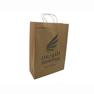 Recycled fancy promotional paper bag kraft paper