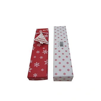 Merry christmas 2017 custom gift box packaging luxury