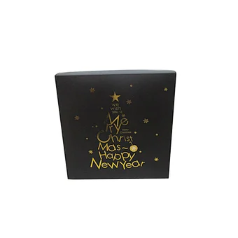 Christmas gift boxes with lids