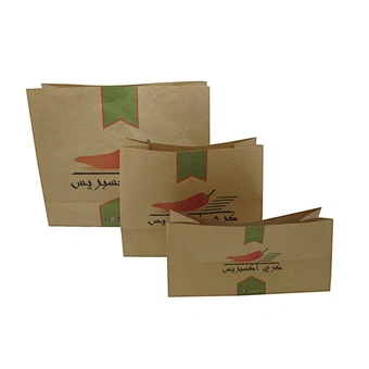 Custom food delivery bag
