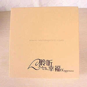 Paper elegant wedding album box manufacturer in Dongguan