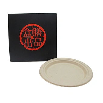 Customized carton kraft packaging box for plates