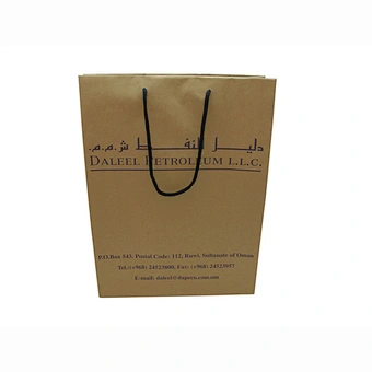 Recycled fancy promotional paper bag kraft paper