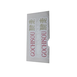 custom logo printed paper strong adhesive sticker