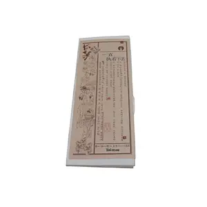 custom logo printed paper strong adhesive sticker