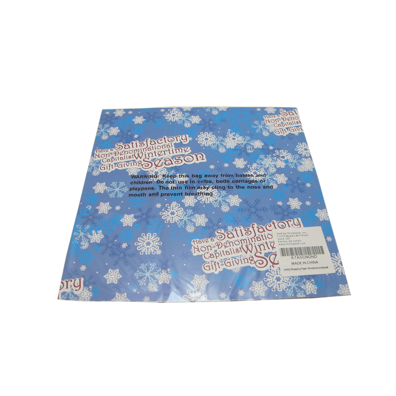 custom gift wrapping paper