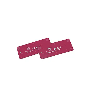 Recyclable kraft paper tag