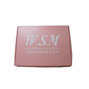 Custom printed moving mailing shipping box