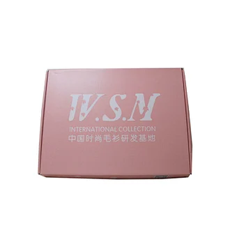 Custom printed moving mailing shipping box