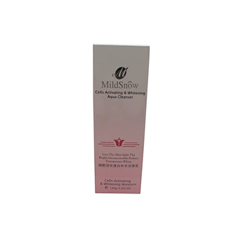 Luxury gift boxes packaging perfume cardboard cosmetic box