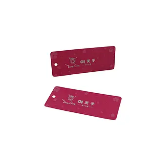 Recyclable kraft paper tag