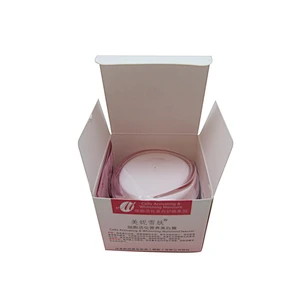Luxury gift boxes packaging perfume cardboard cosmetic box