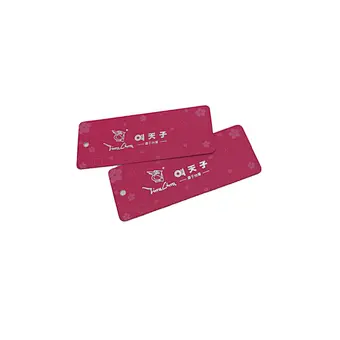 Recyclable kraft paper tag