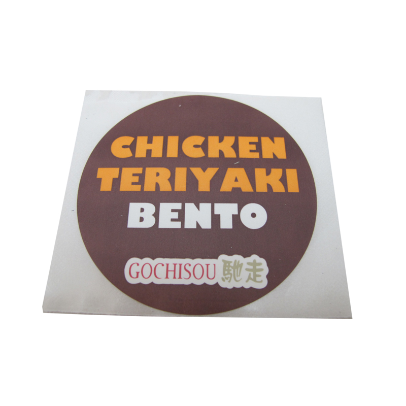 full color printing round paper label sticker