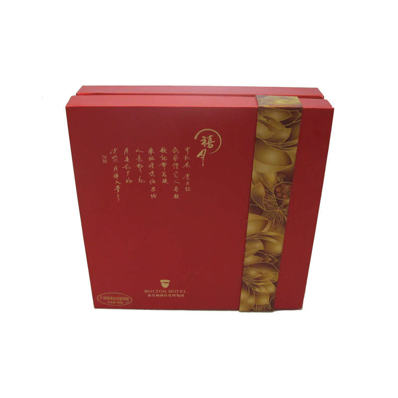paper mooncake packaging box