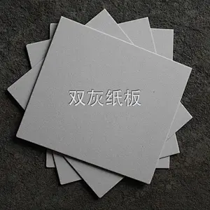 Dongguan factory supply wholesale grey cardboard