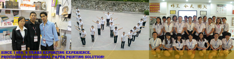 W banner