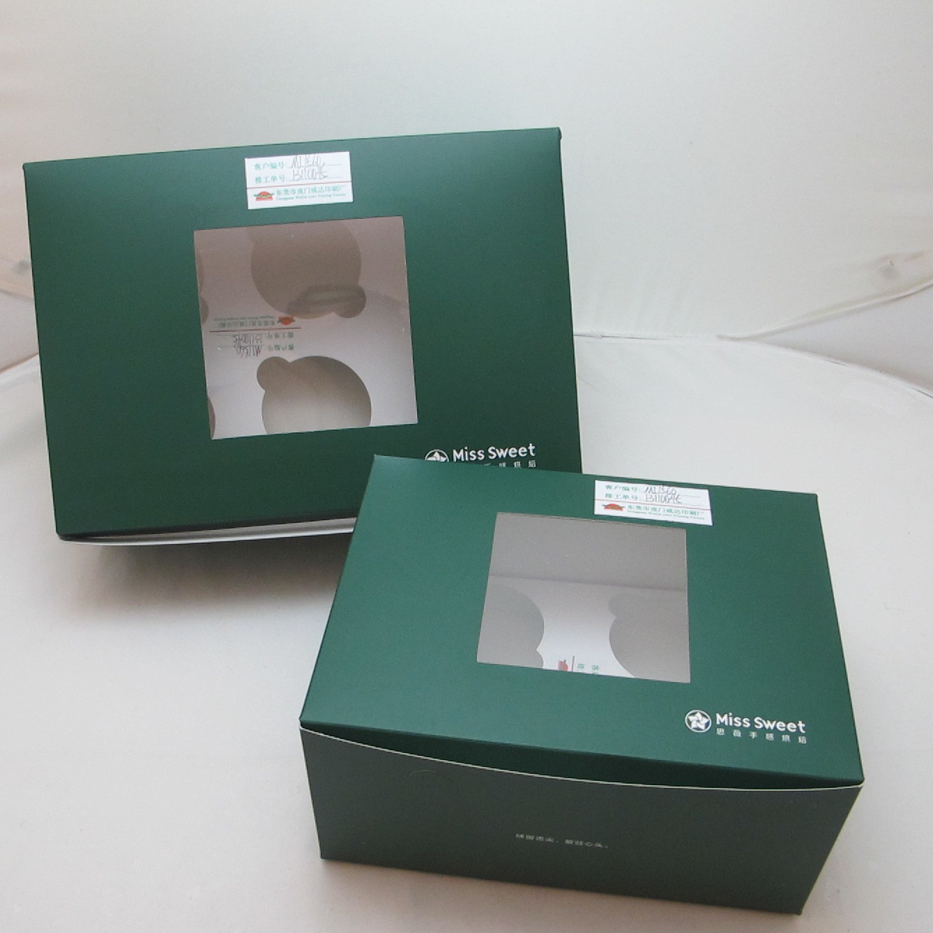 Custom Cupcake Green Paper Luxury Box
