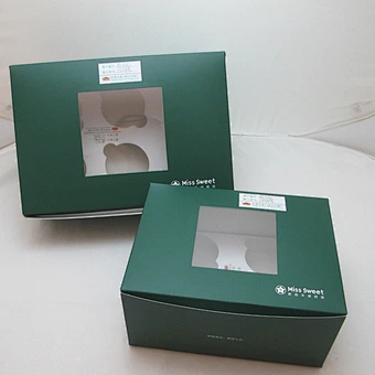 Custom Cupcake Green Paper Luxury Box