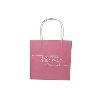 Cheap High Quality Pink Square Custom Kraft Paper Bag with Twisted Handles