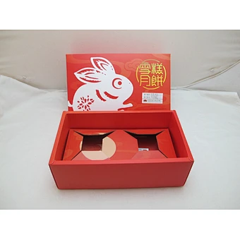 Packaging Printed Box For Food Custom Luxur Mooncake Box