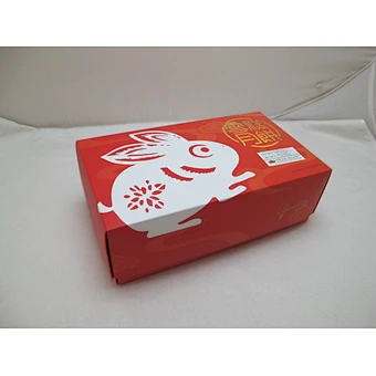 Packaging Printed Box For Food Custom Luxur Mooncake Box