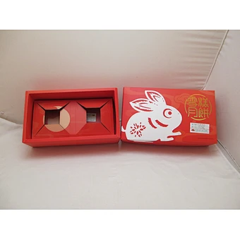 Packaging Printed Box For Food Custom Luxur Mooncake Box