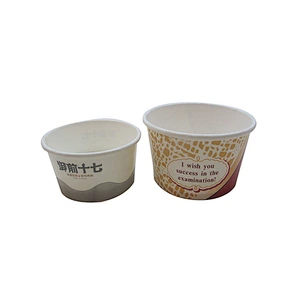 Wholesale tea cup  ice cream cup with lid