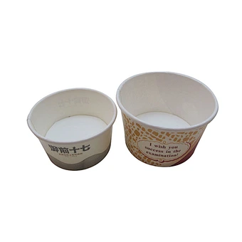 Wholesale tea cup  ice cream cup with lid