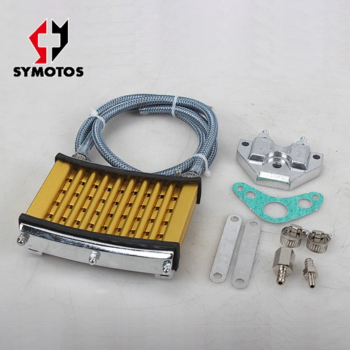 pit bike golden oil cooler for engine