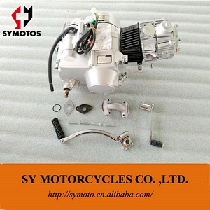 engines, Zongshen 70cc engine, standard model