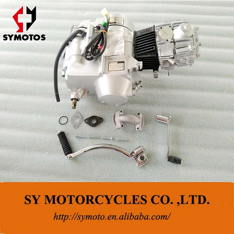 engines, Zongshen 70cc engine, standard model