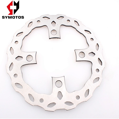 pit bike 200 mm Corrugated Brake Disc Rotor with high quality