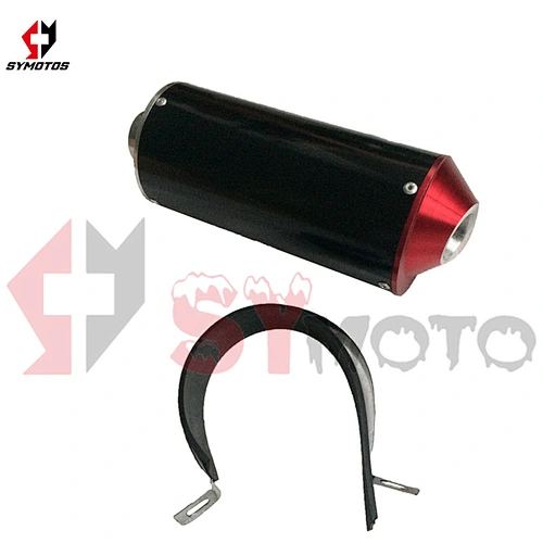 pit bike parts, carbon fibre muffler 42mm with hoops red/yellow/green