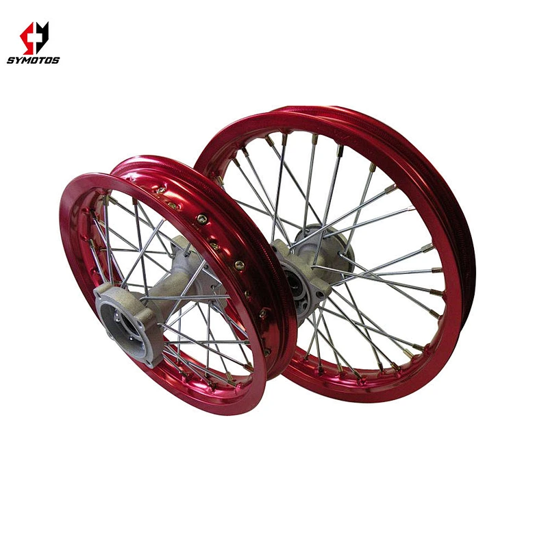 14 12 alloy blue rim alloy wheel dirt bike wheels motorcycle rim hub pitbike rim