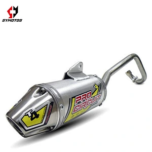 Cross-country motorcycle accessories, T4 exhaust system