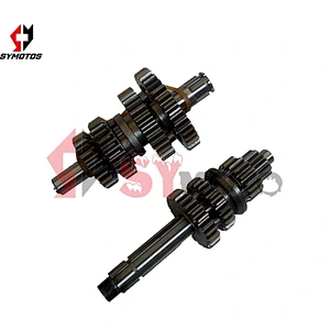 engine spare parts, zongshen 155 shaft