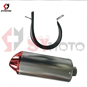 pit bike parts, carbon fibre muffler 42mm with hoops red/yellow/green