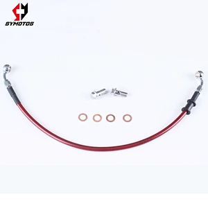 pitbike RED FRONT BRAKE HOSE rear brake caliper hose cable