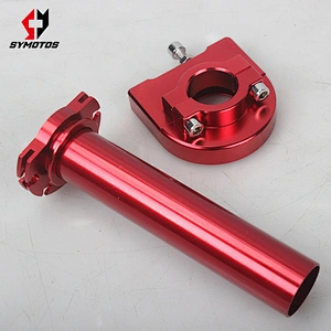 Pit bike cnc aluminum alloy throttle