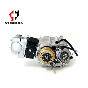 YX Engines, 125CC, kick start