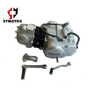 YX Engines, 125CC, kick start