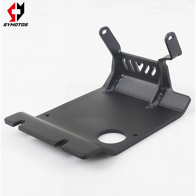 SY#43 Alloy engine tray protect plate