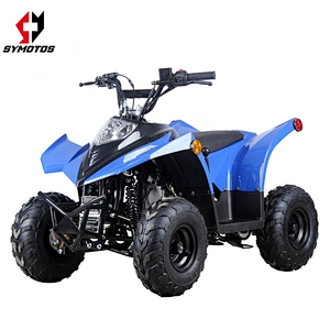 SK11 symotos ATV 110-125cc