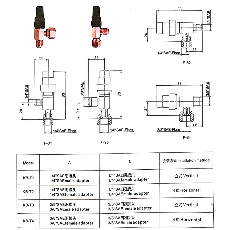 oil stop shut off  valves for refrigerator compressor spare parts