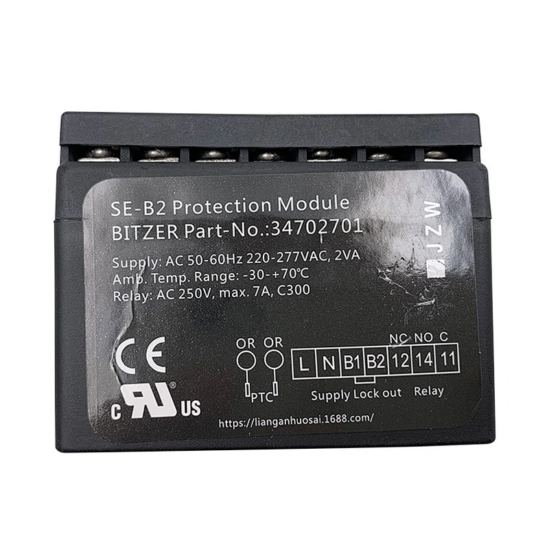 for bitzer semi hermetic piston compressor pump protection relay