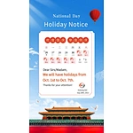 National Day holiday notice