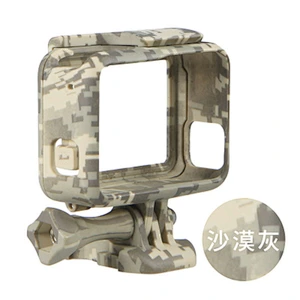 Standard Go pro hero5 Portable Camouflage Side Frame Colorful Shatter-resistant Cooling Protection Frame